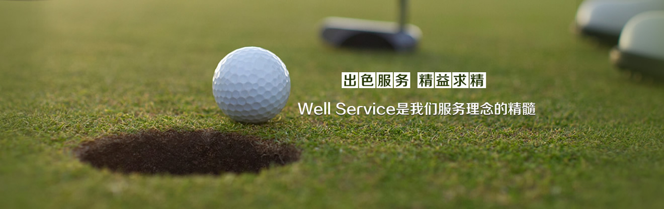 亚星221(图1)